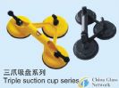 suction cup